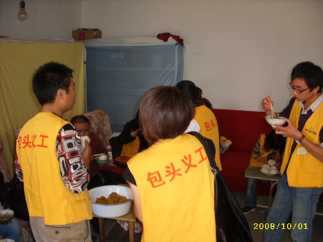 STP83044.JPG