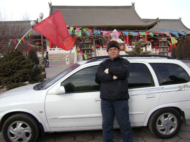 200912121215531214.jpg