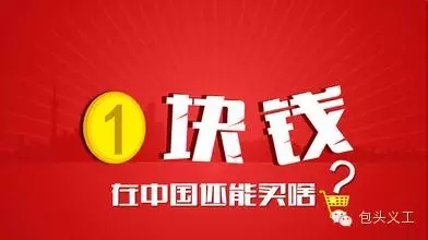 微信图片_202005121554421.jpg