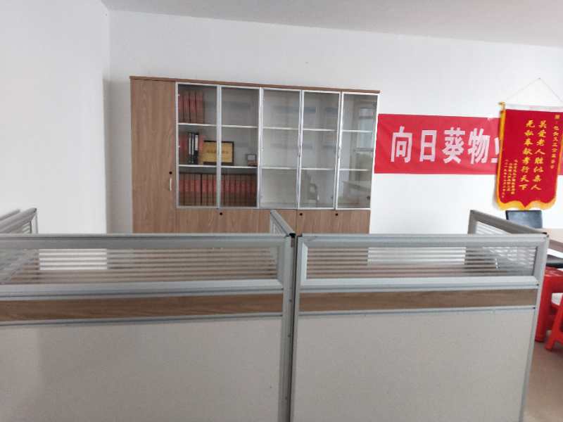 微信图片_202005241708513.jpg