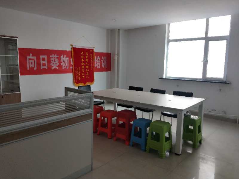 微信图片_202005241708514.jpg
