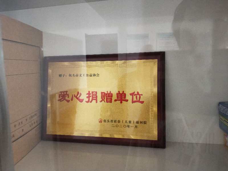 微信图片_202005241708518.jpg