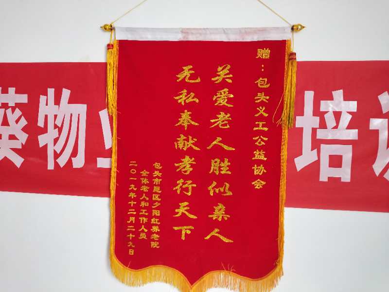 微信图片_202005241708516.jpg