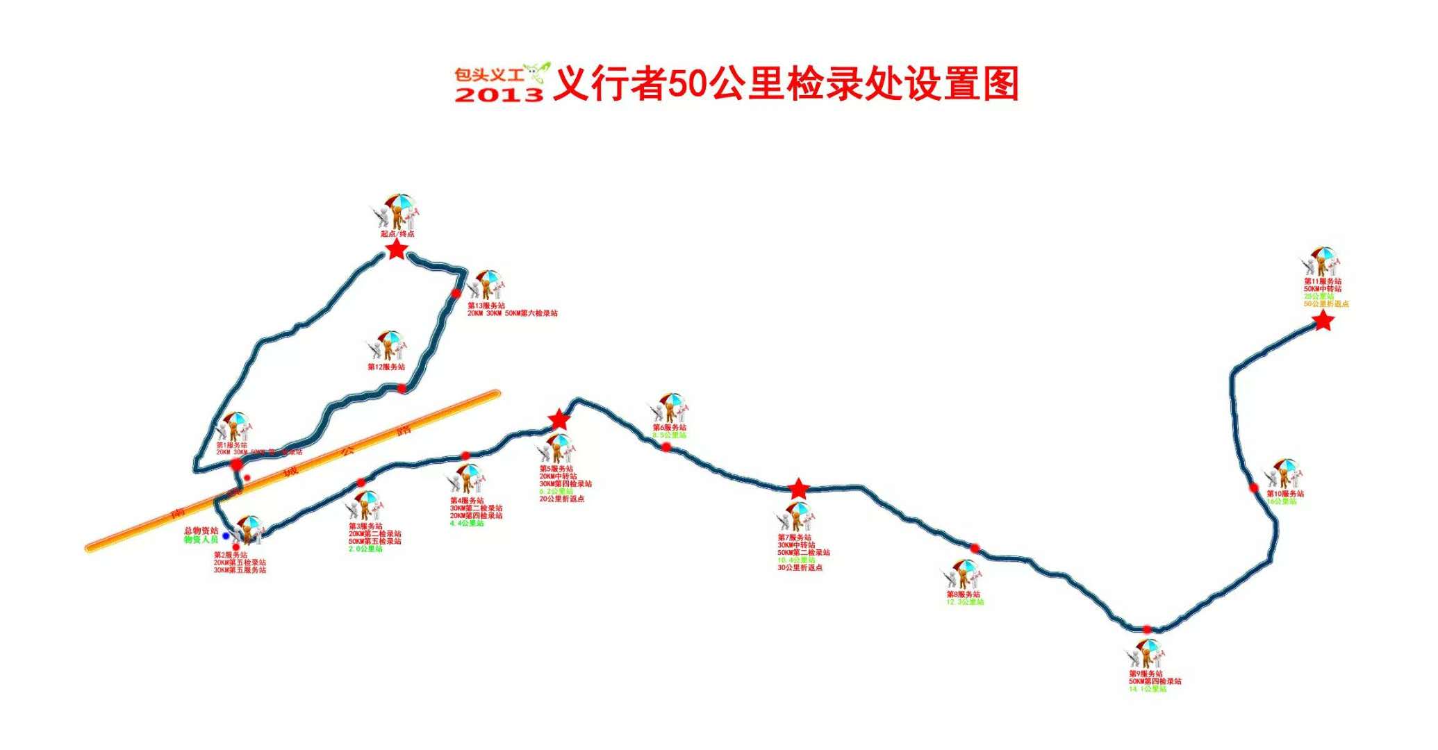 微信图片_202005280907282.jpg