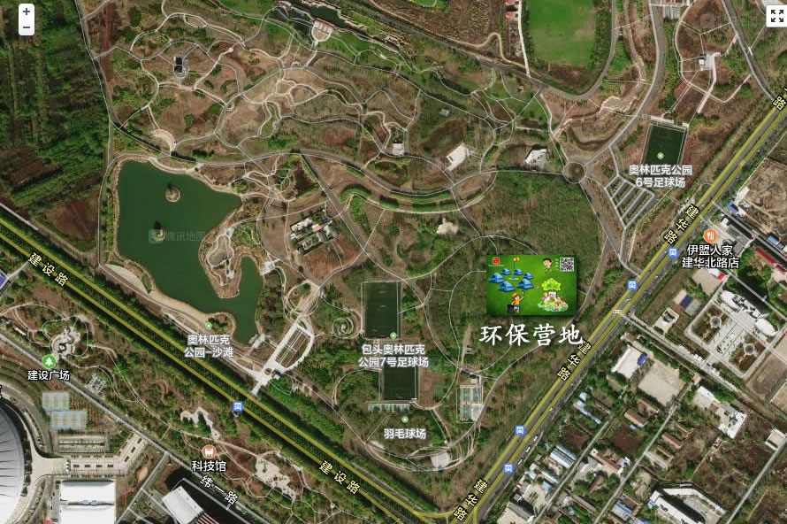 营地.jpg