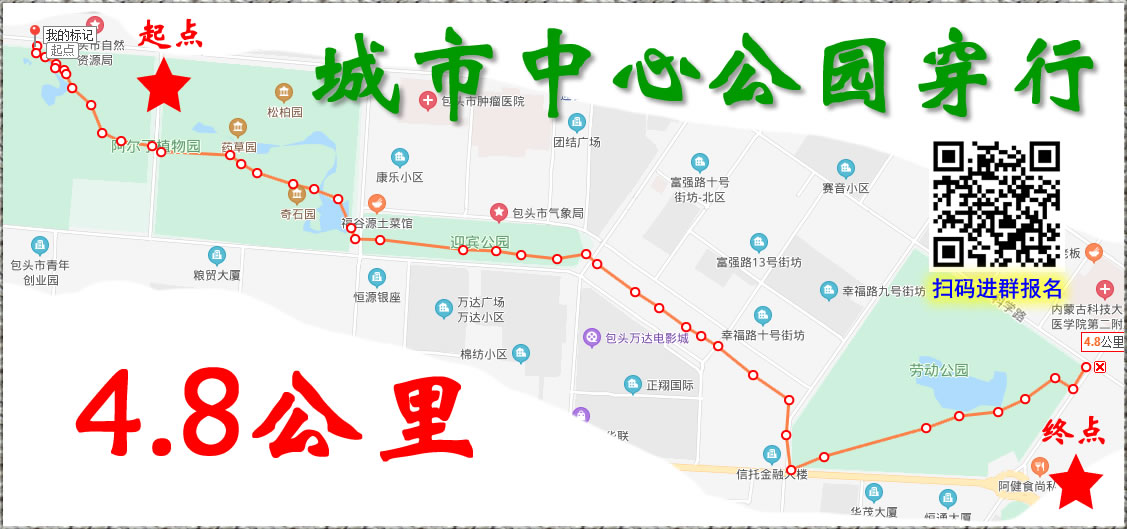 线路1图.jpg