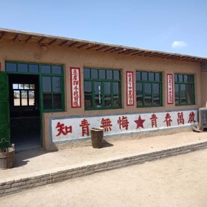 微信图片_20200801230643.jpg