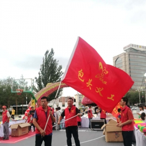 微信图片_20200801230809.jpg