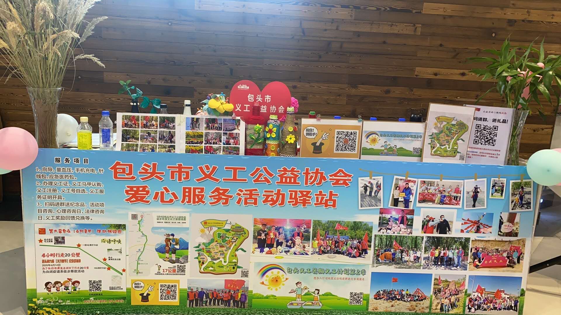 微信图片_20200727230144.jpg