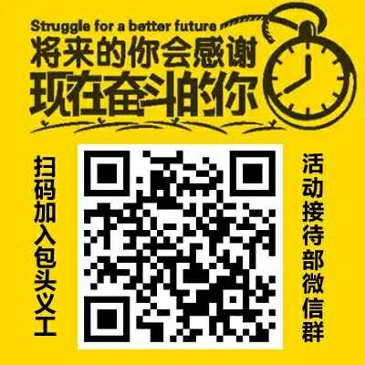 微信图片_20200822091748.jpg