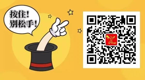 微信图片_202006250917294.jpg