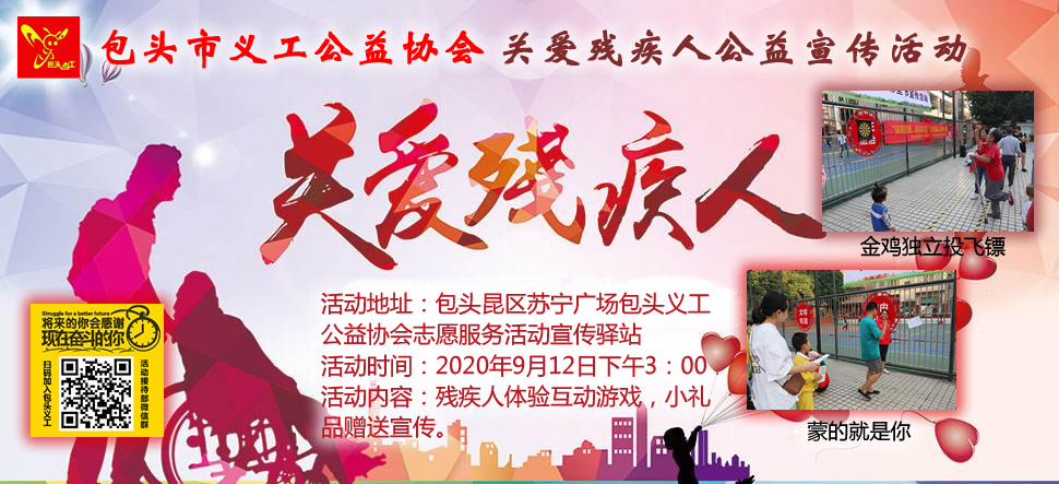 haibao.jpg