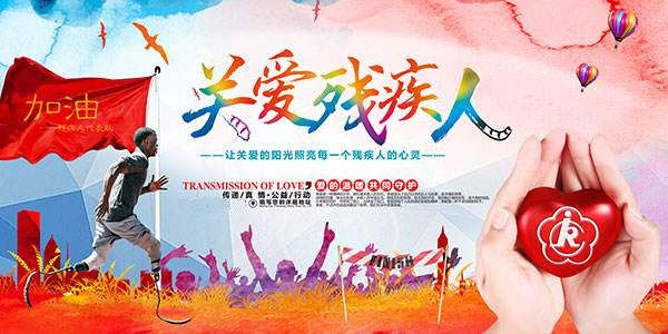 海报55.jpg