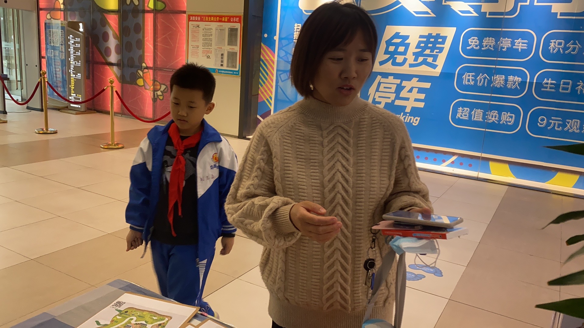 5CC54A82-E0A2-400D-BB8D-6CC166D8A4DB.jpeg