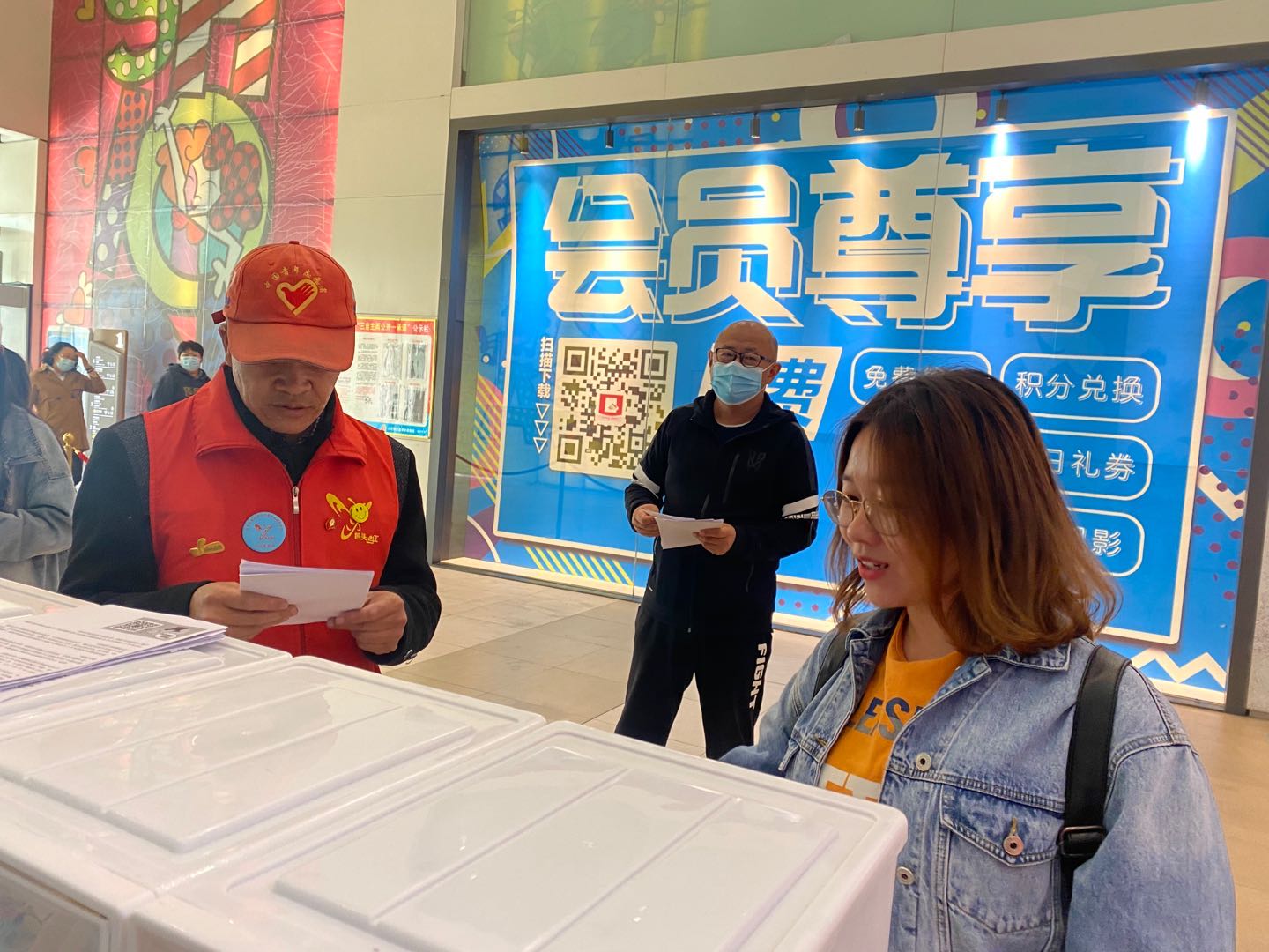 微信图片_202010111659537.jpg