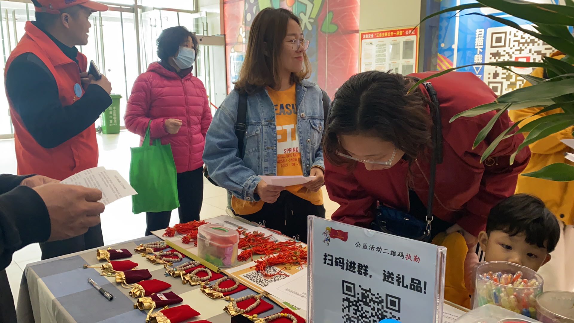 微信图片_202010111704487.jpg