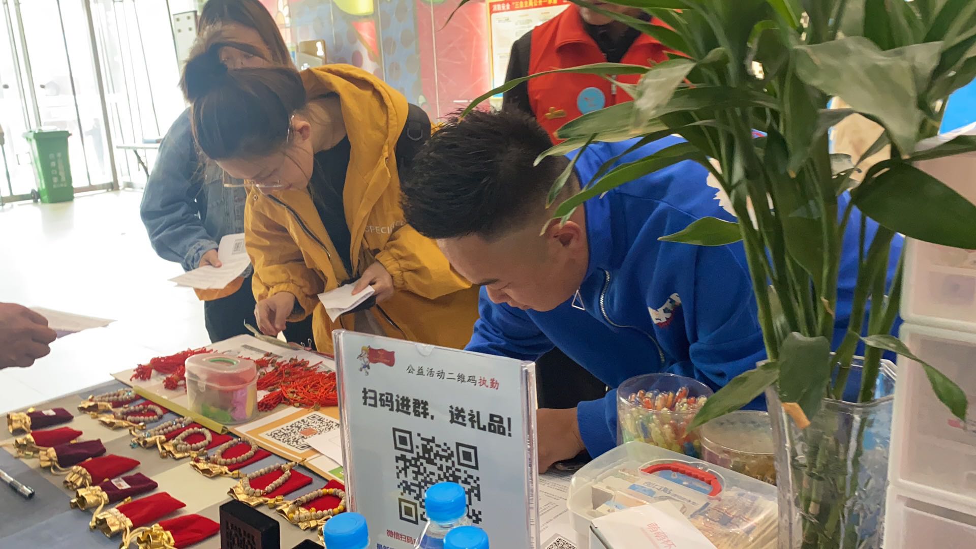 微信图片_202010111704486.jpg