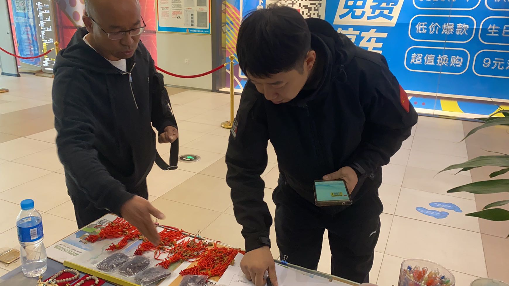 微信图片_202010111712009.jpg