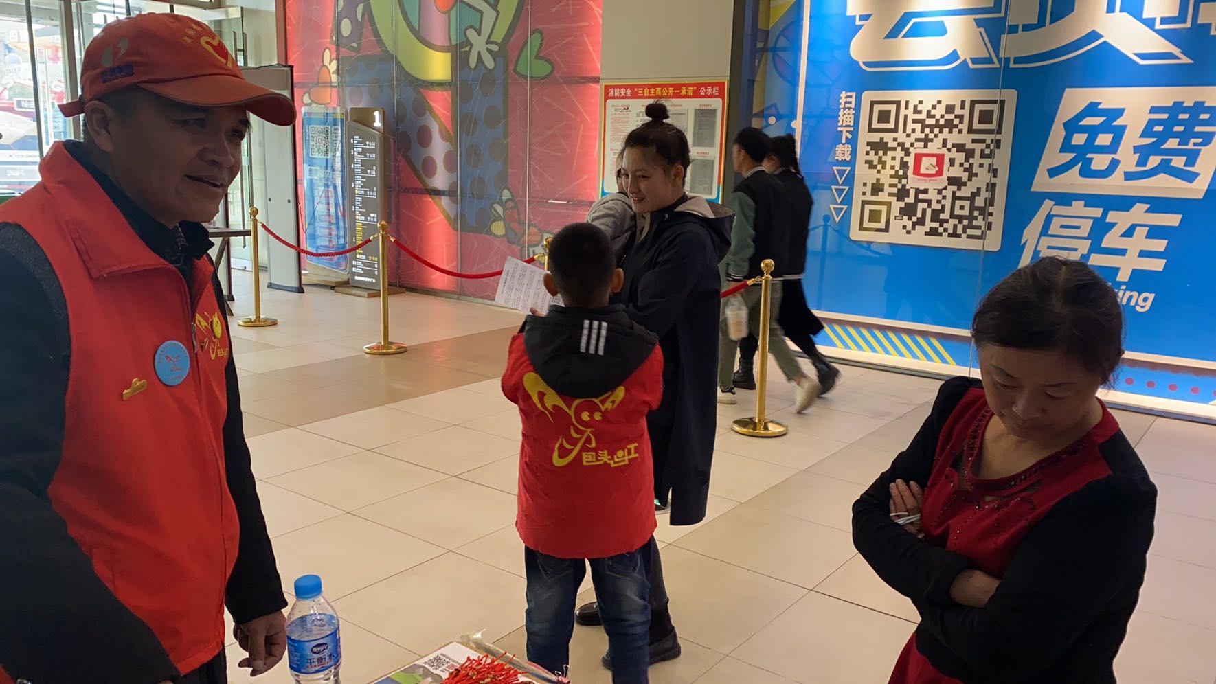 微信图片_202010111712008.jpg