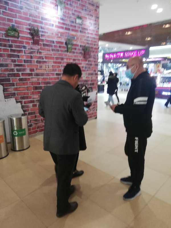 微信图片_2020101117120014.jpg