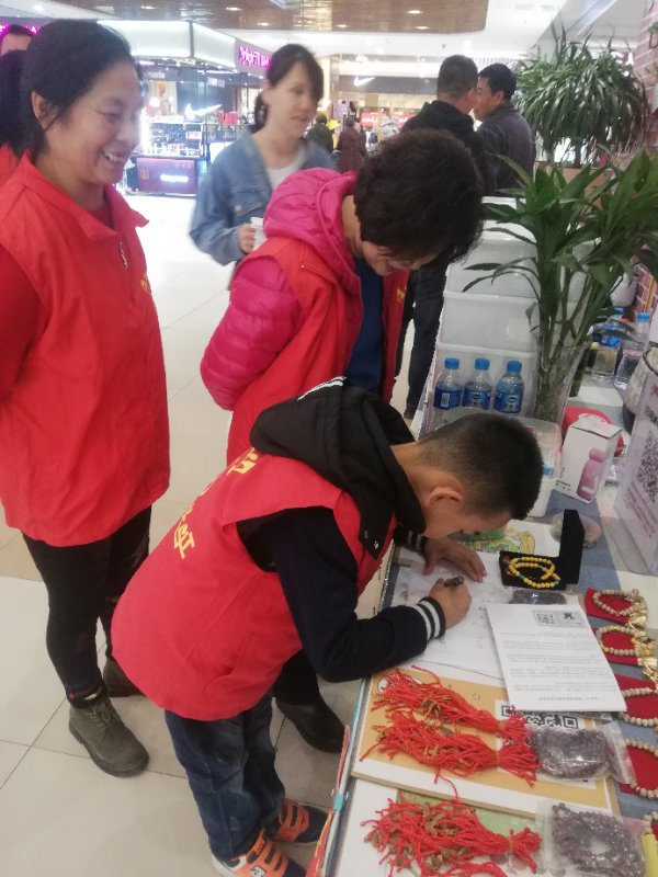 微信图片_2020101117120012.jpg