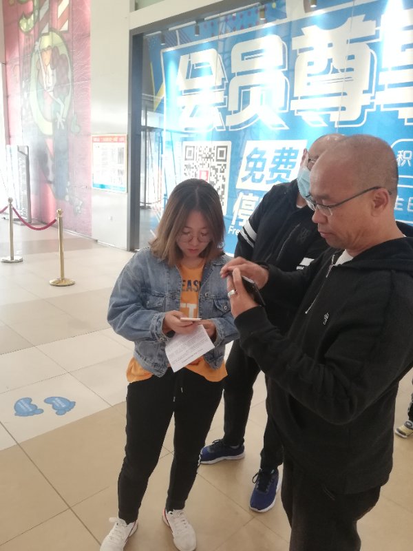 微信图片_2020101117120013.jpg