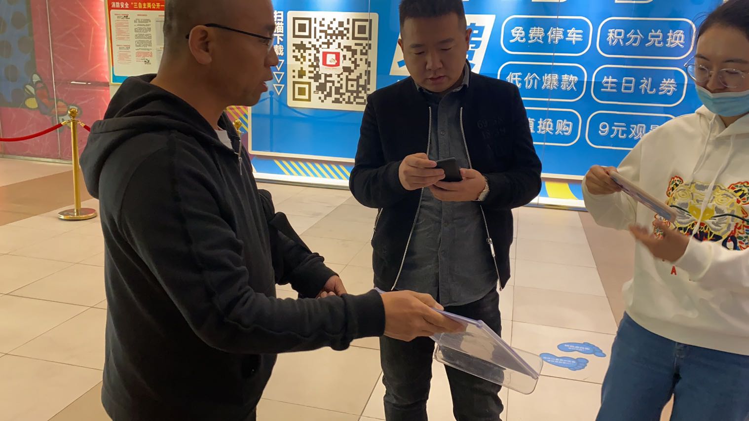 微信图片_2020101117120021.jpg