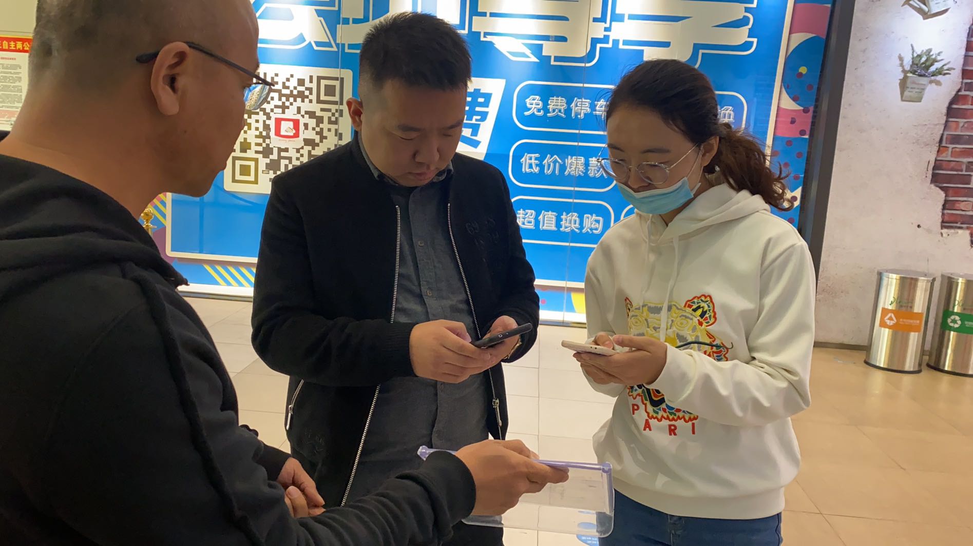 微信图片_2020101117120022.jpg