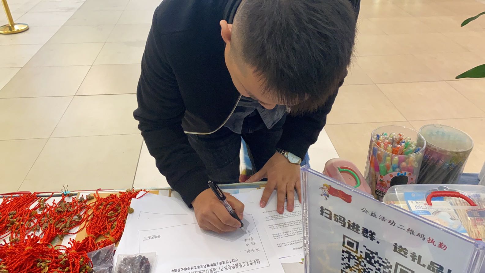 微信图片_20201011171545.jpg