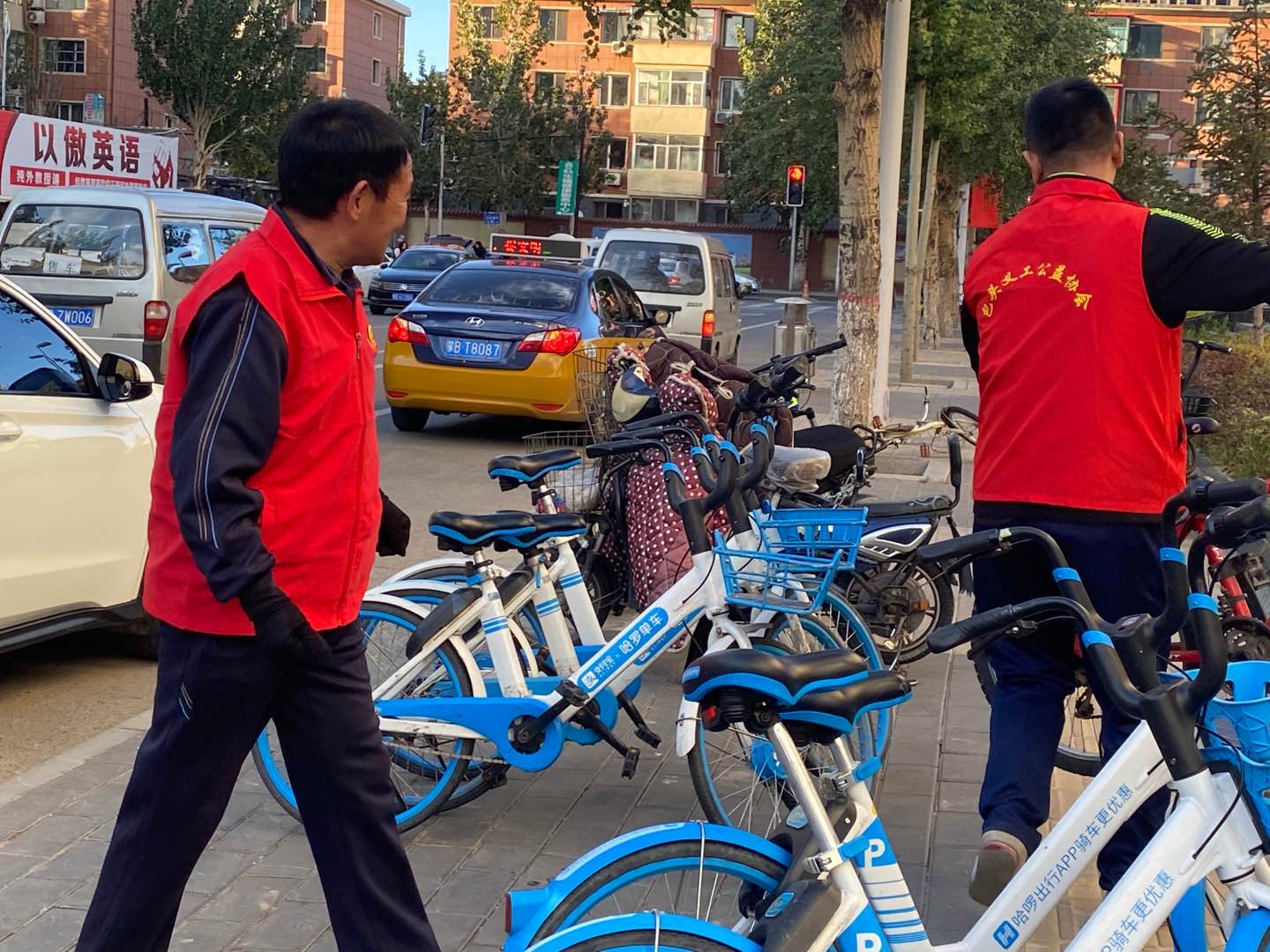 微信图片_2020101117235328.jpg