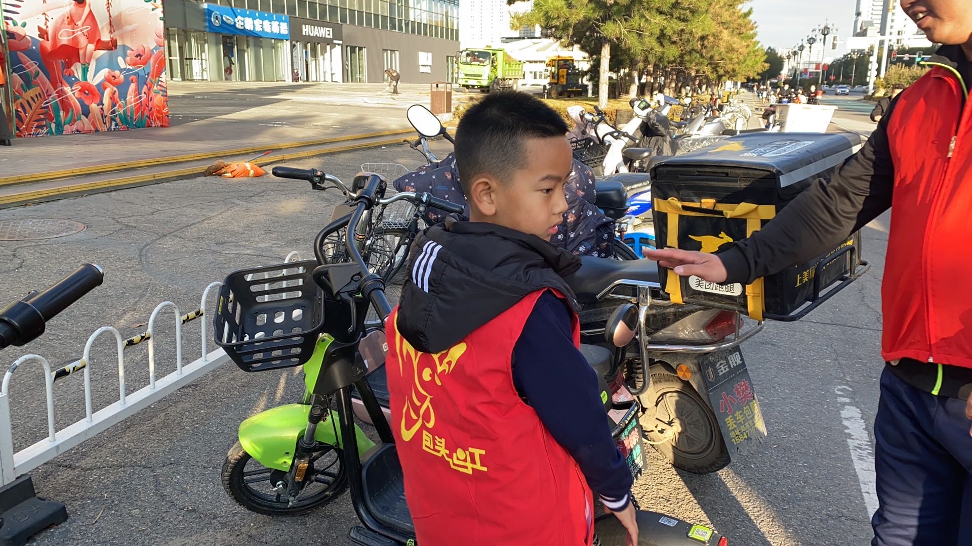 微信图片_2020101117235341.jpg