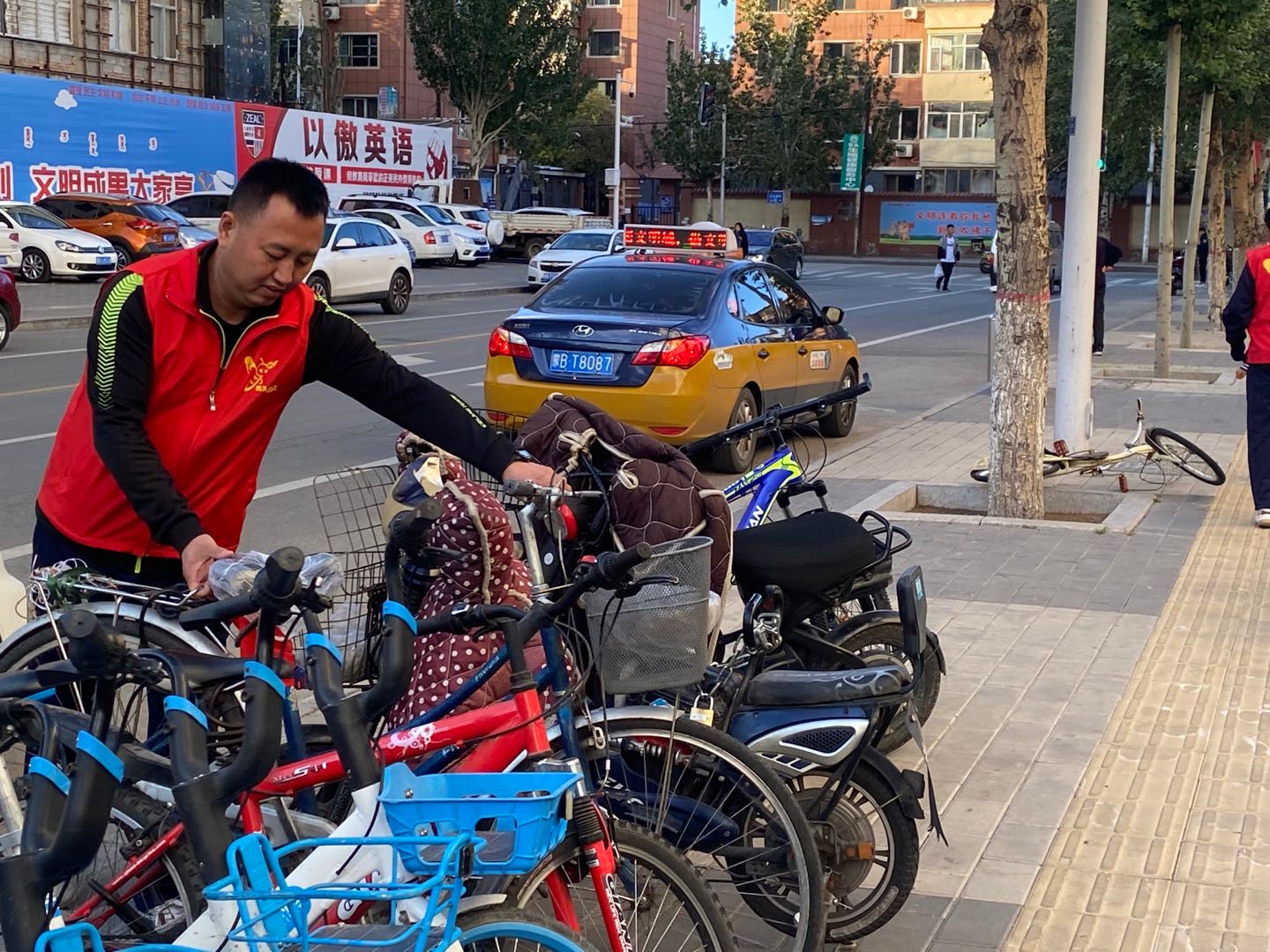 微信图片_2020101117235374.jpg