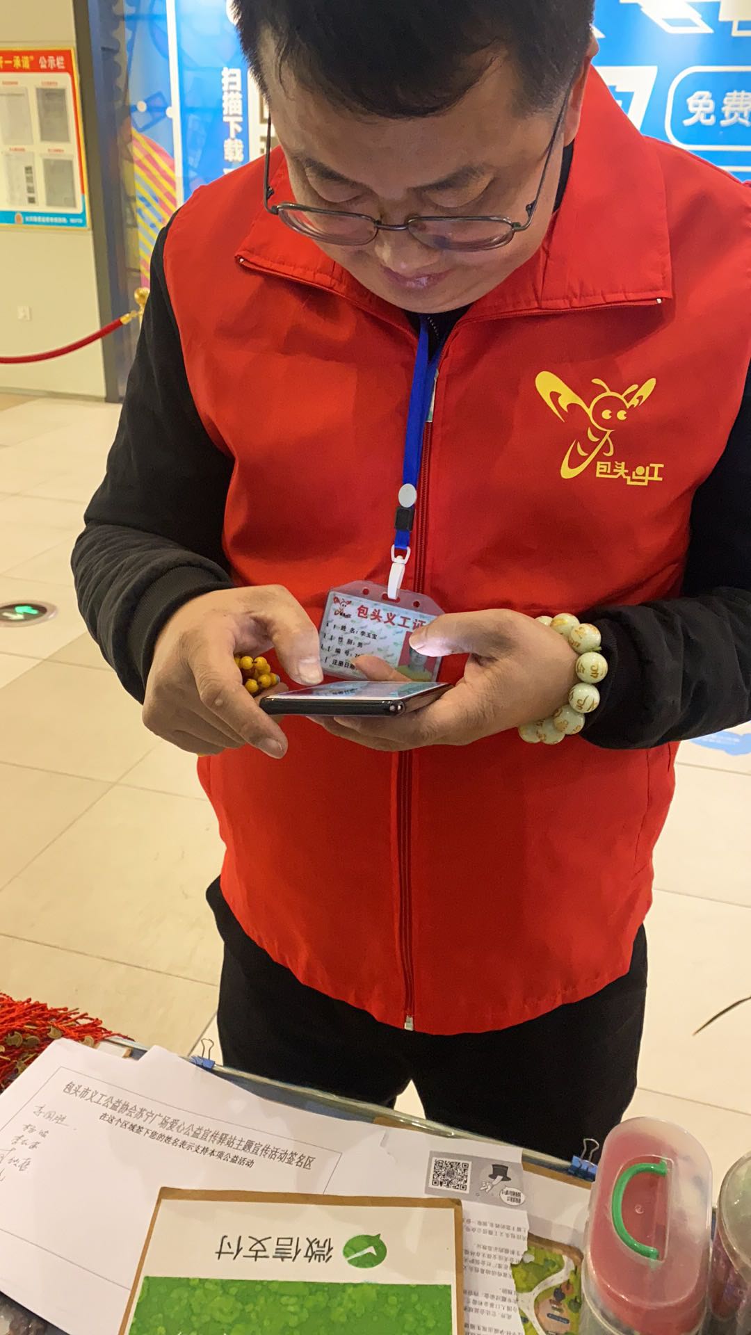 微信图片_202010111734533.jpg