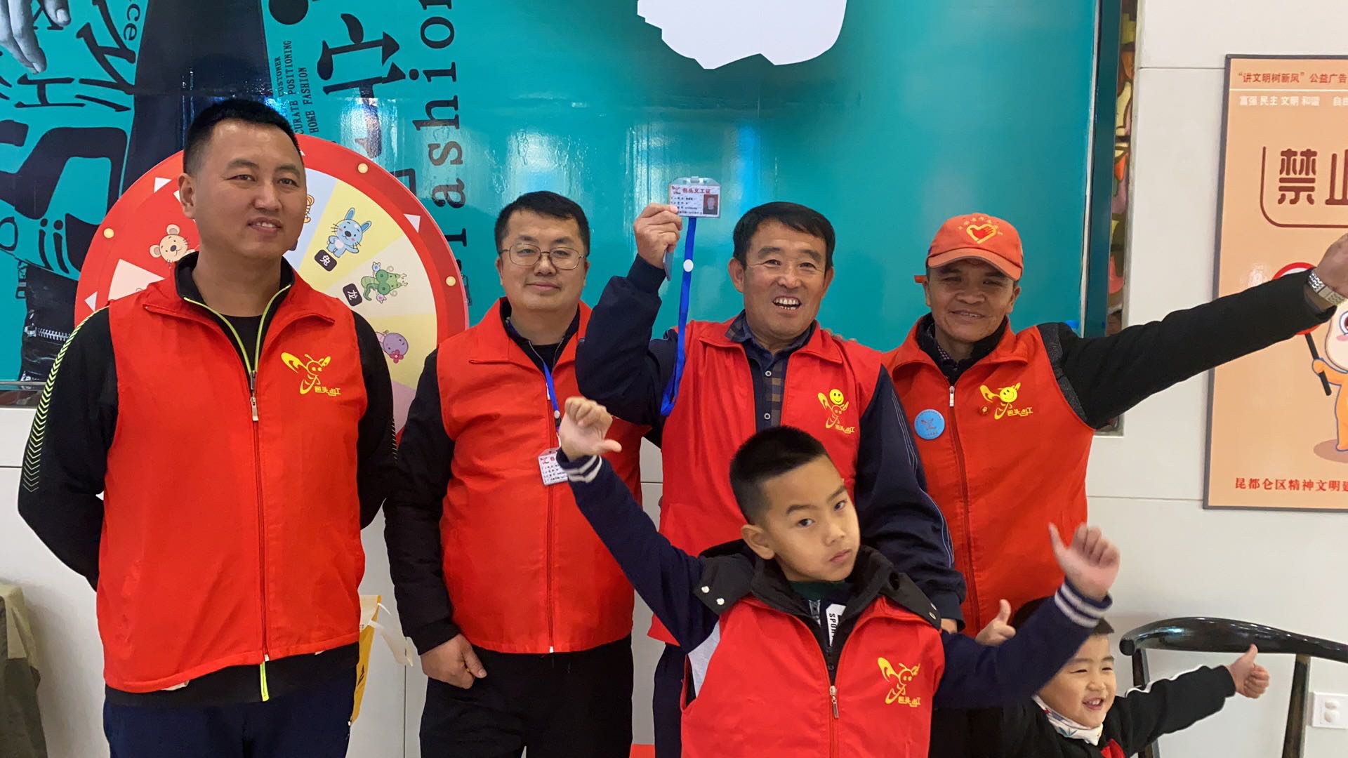 微信图片_202010111737341.jpg