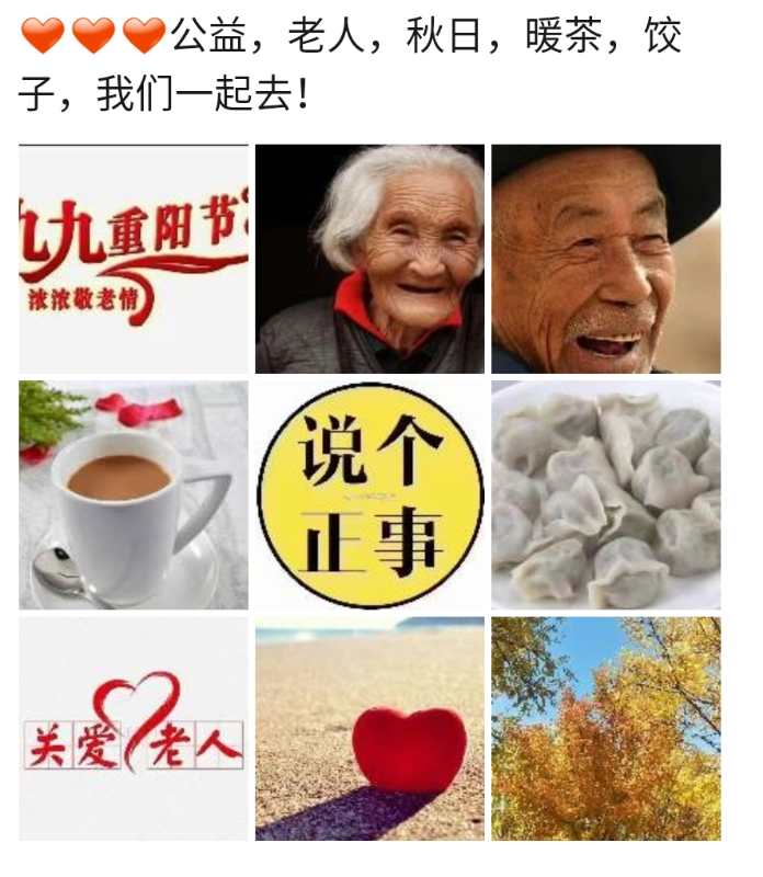 微信图片_20201020223309.jpg