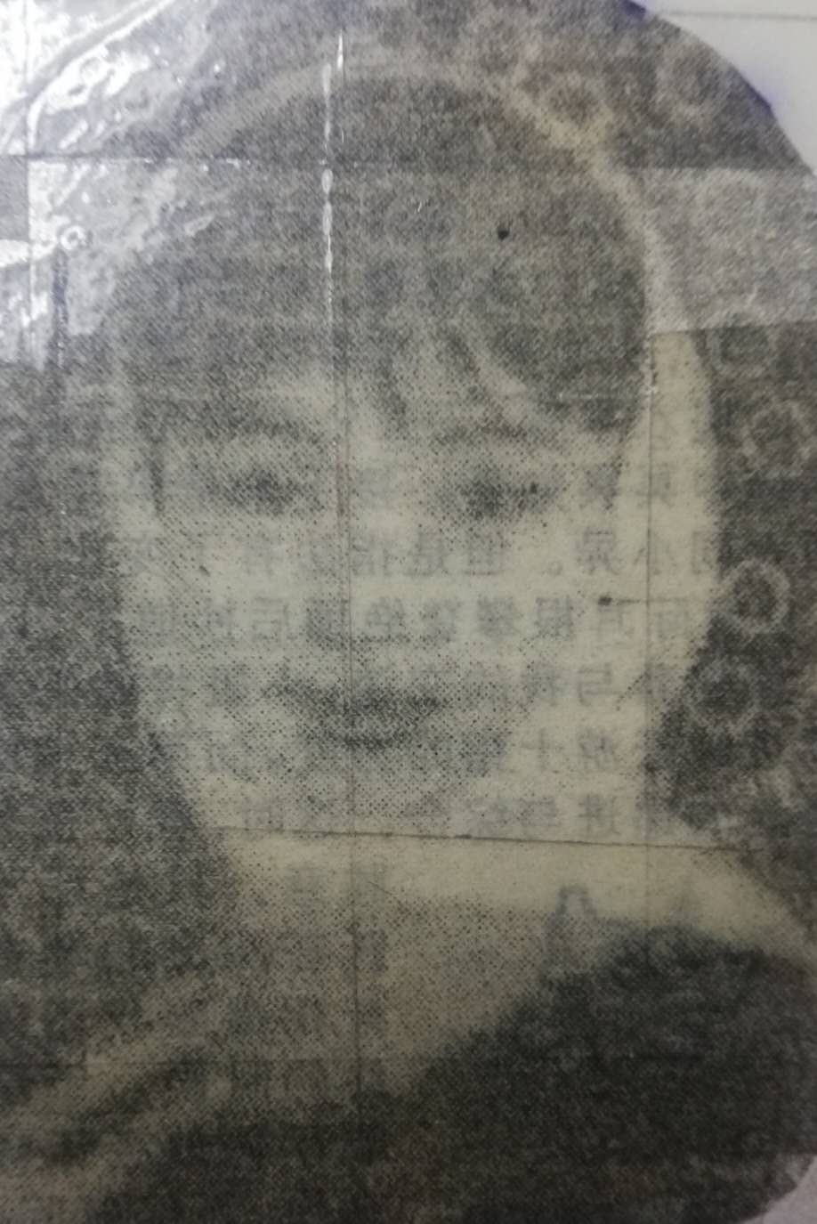 微信图片_20201027232857.jpg