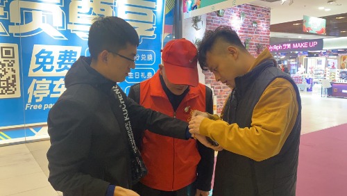 mmexport1605270382074.jpg