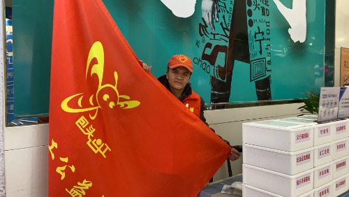 mmexport1607341961918.jpg