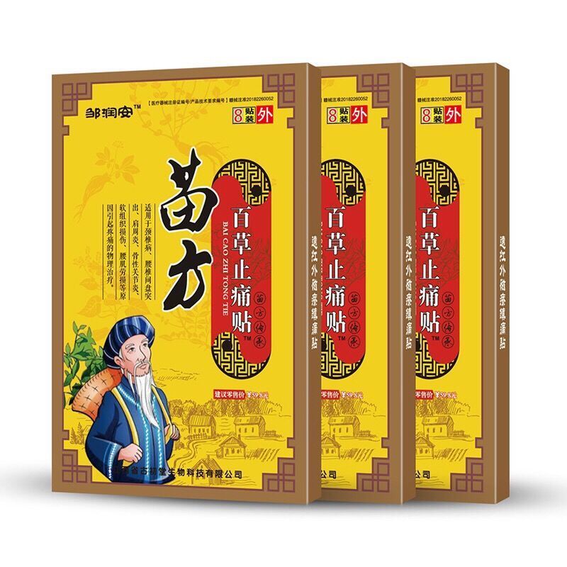 微信图片_202012261037401.jpg