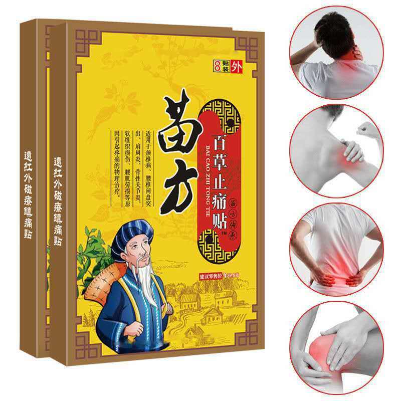 微信图片_202012261037404.jpg