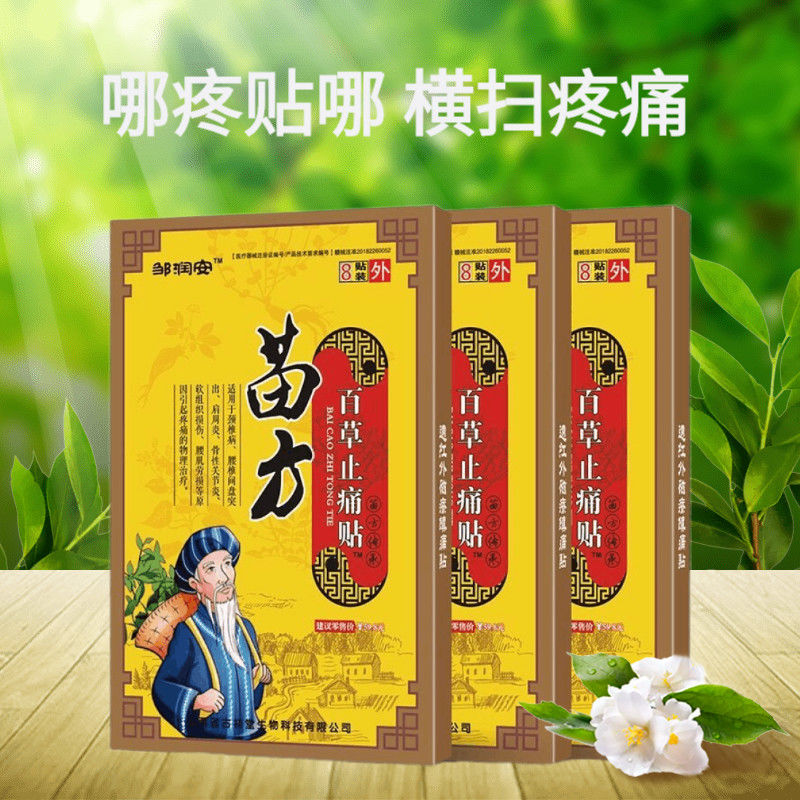 微信图片_202012261037406.jpg