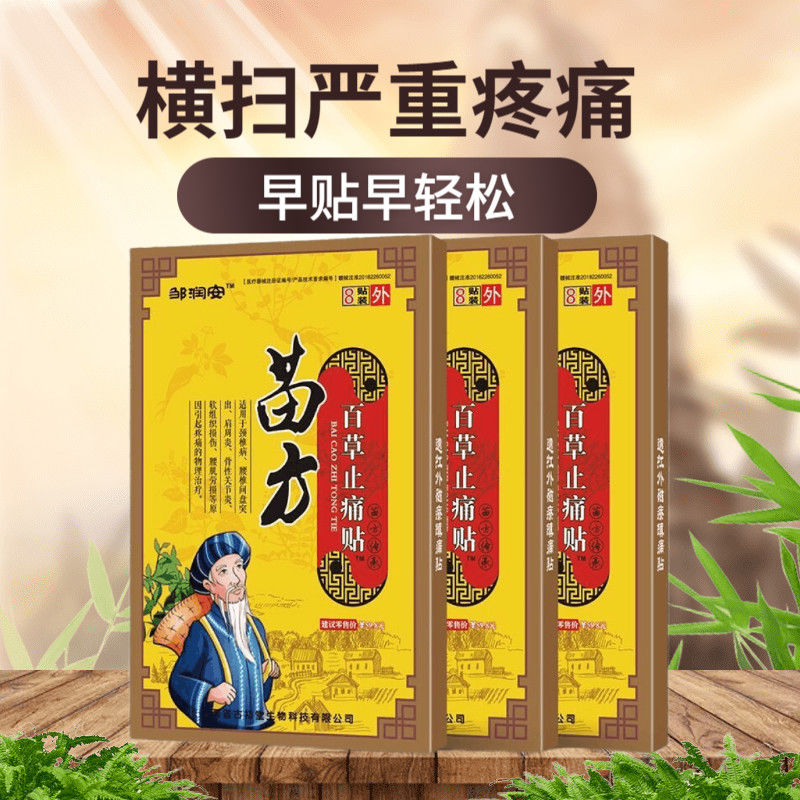 微信图片_202012261037405.jpg