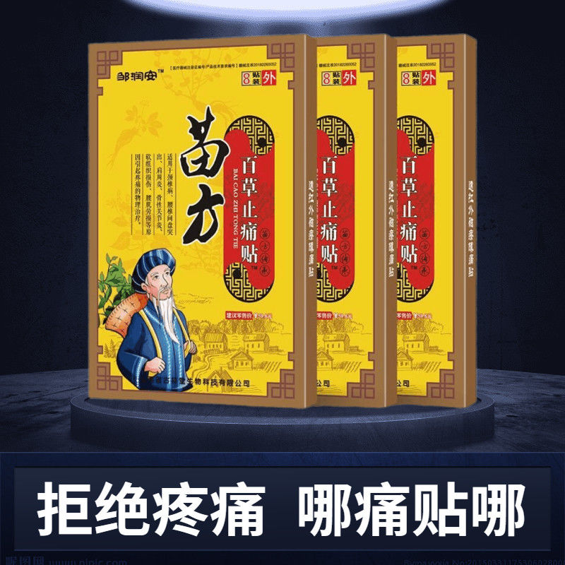 微信图片_202012261037407.jpg