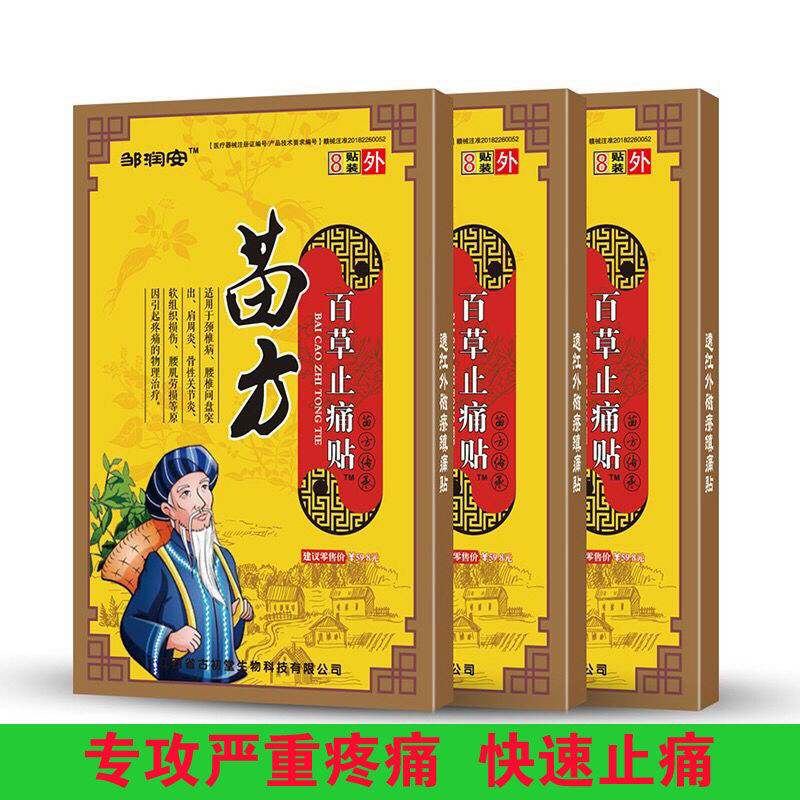 微信图片_202012261037409.jpg