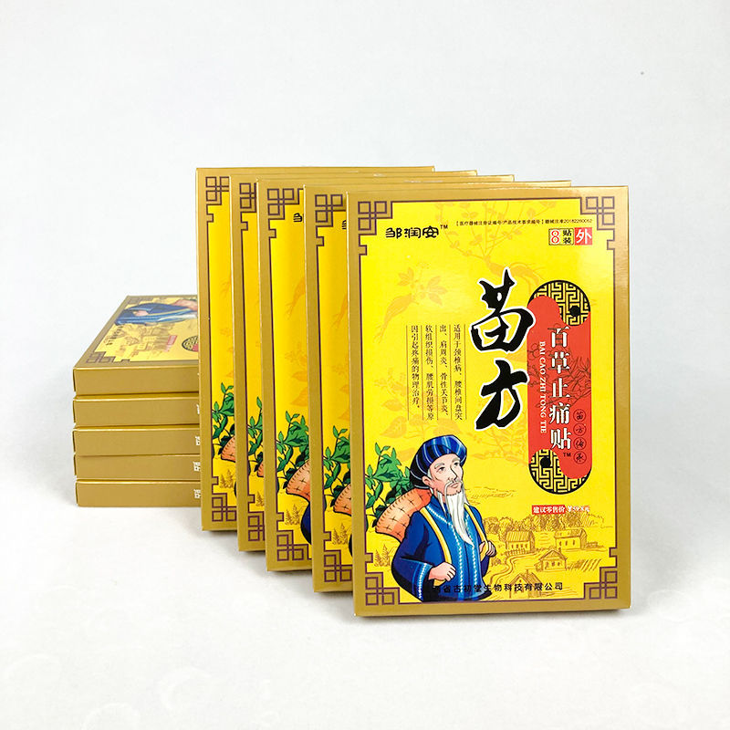微信图片_2020122610374019.jpg