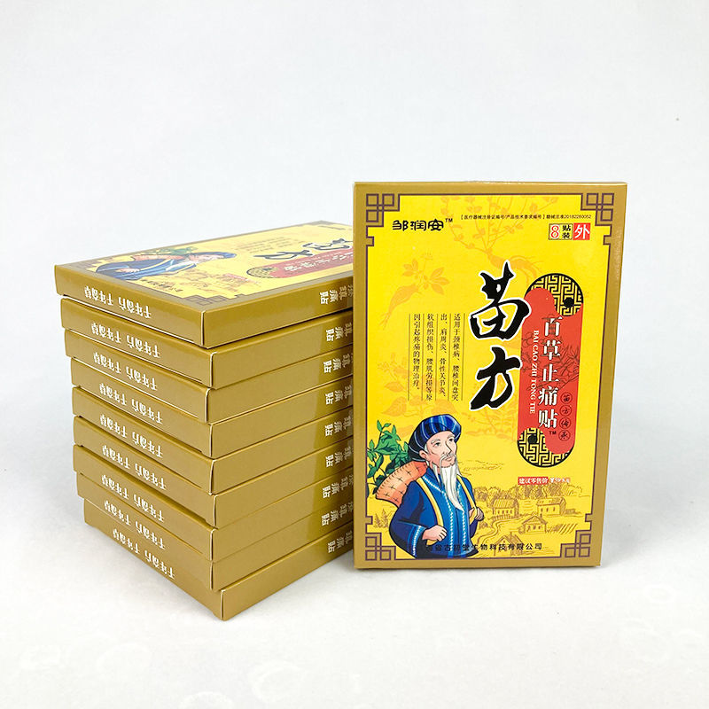 微信图片_2020122610374021.jpg
