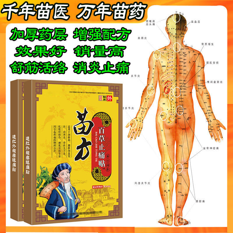 微信图片_2020122610374015.jpg