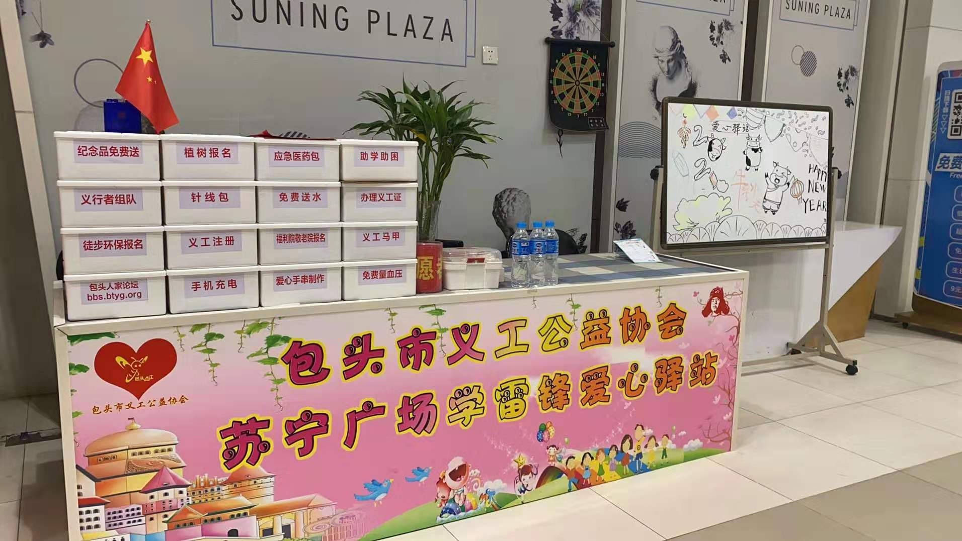 微信图片_20210130120243.jpg