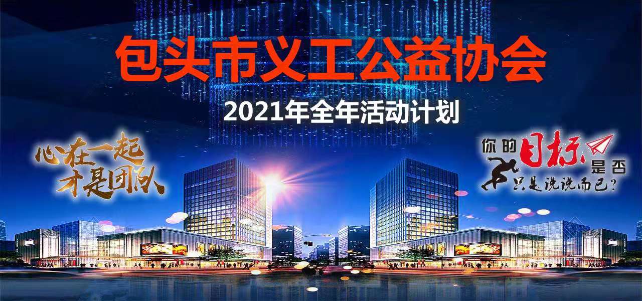微信图片_20210210173734.jpg