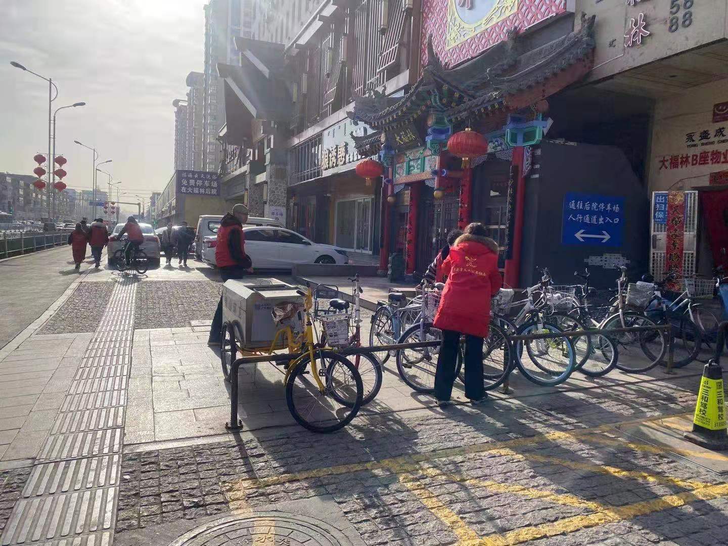 微信图片_202103042156576.jpg